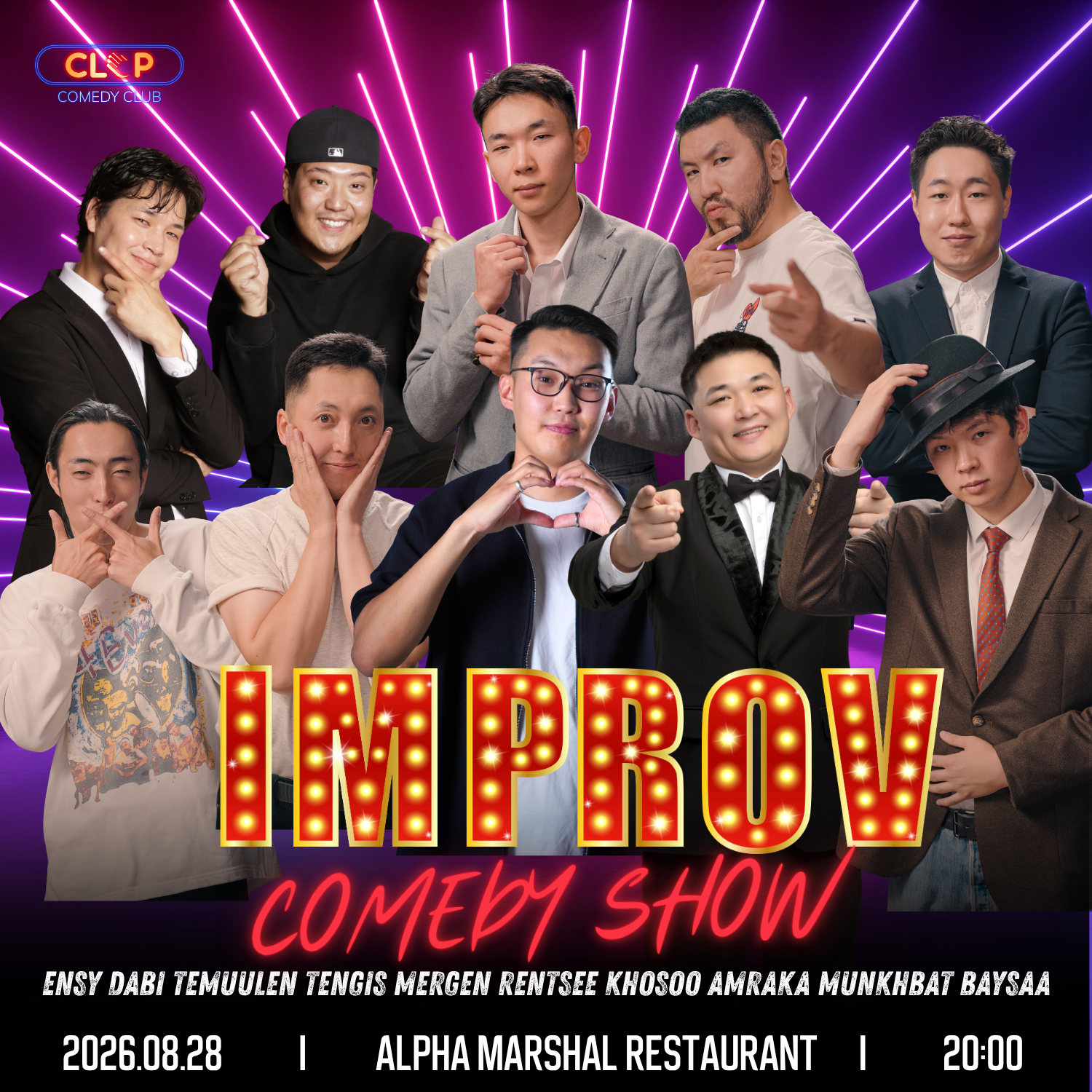 🔥Improv comedy show 🔥